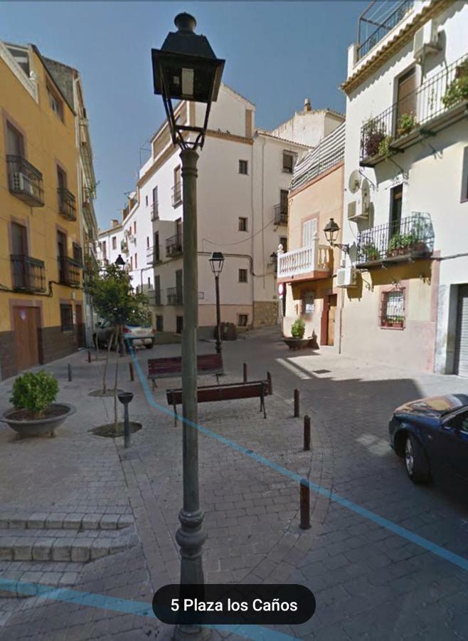 Canos - Calm - Option Cheap Parking * Jaén
